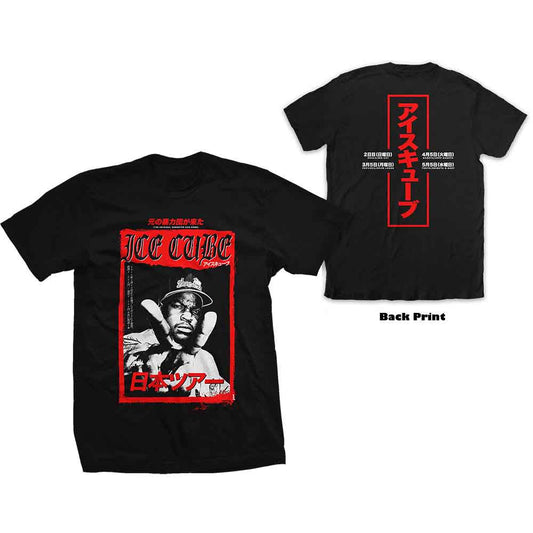Ice Cube - Kanji Peace Sign