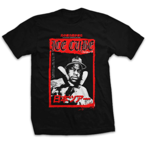 Ice Cube - Kanji Peace Sign