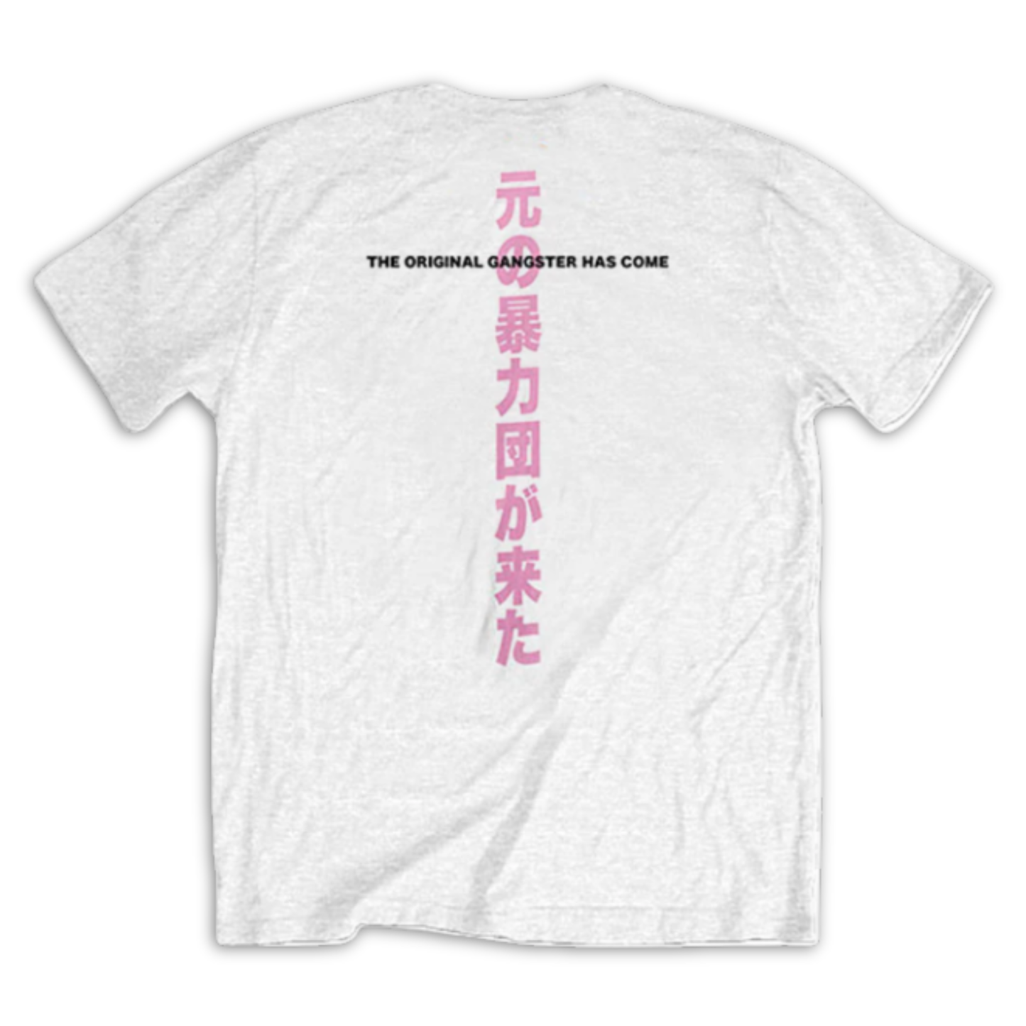 Ice Cube - Beanie Kanji