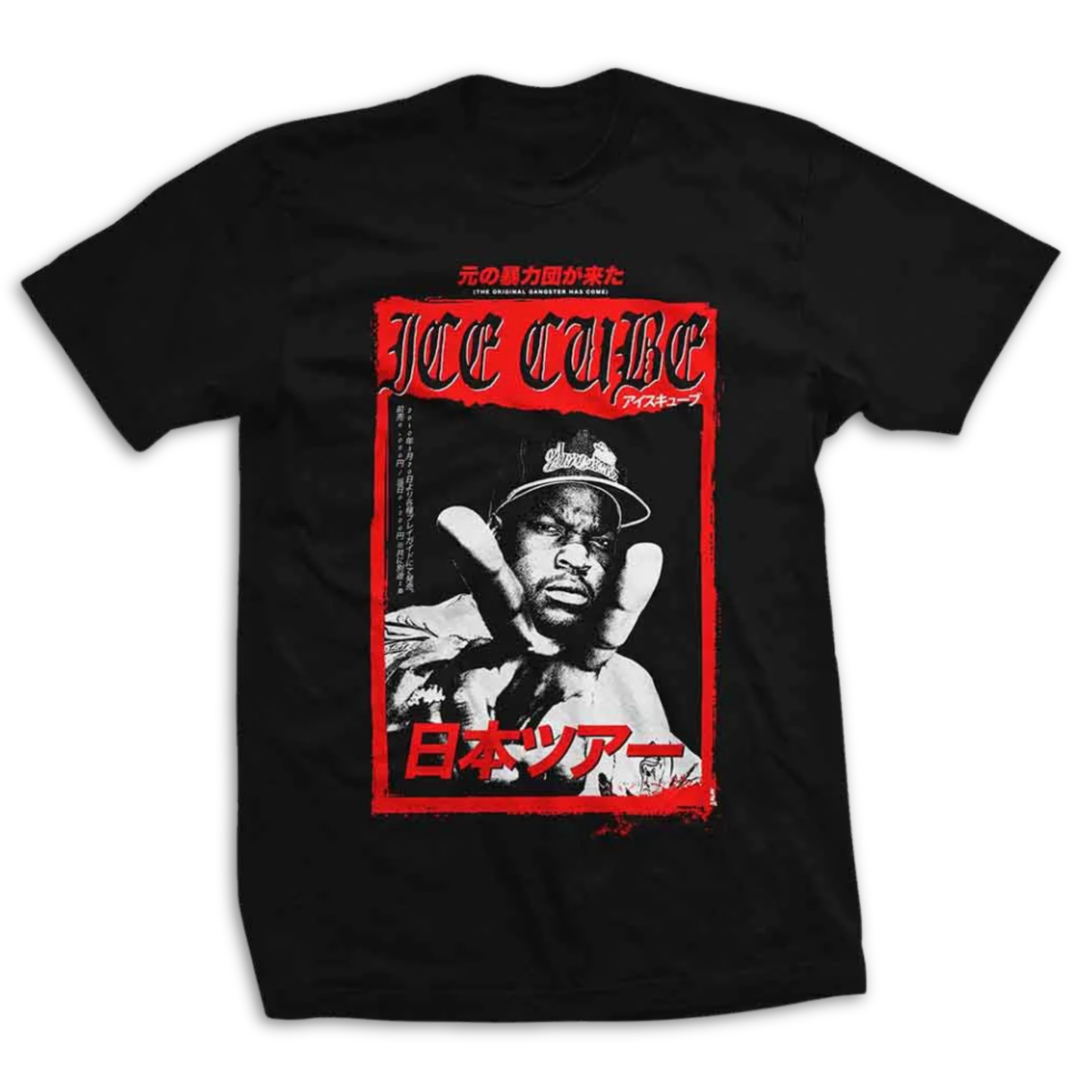 Ice Cube - Kanji Peace Sign